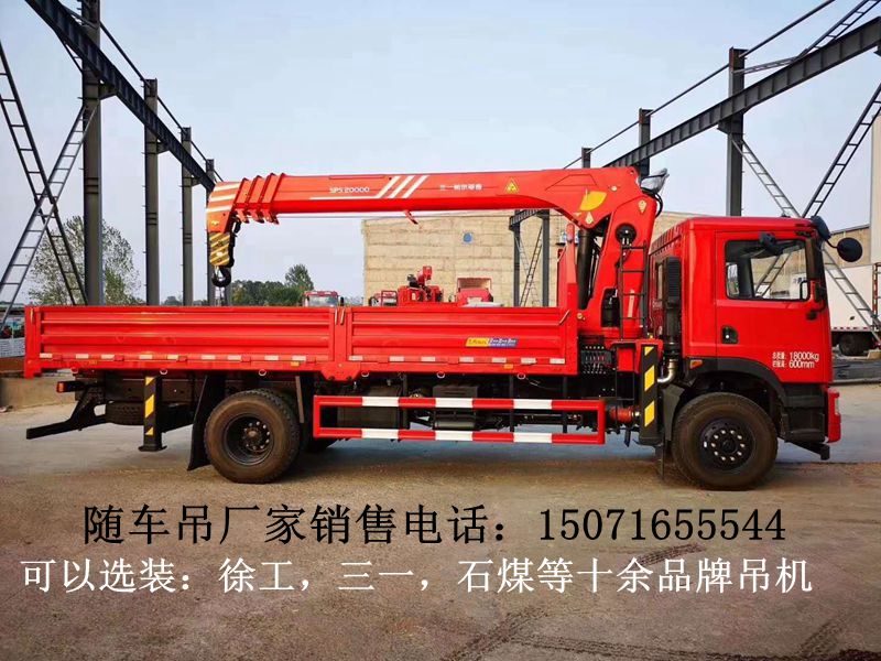 微信圖片_20200401222035 - 副本