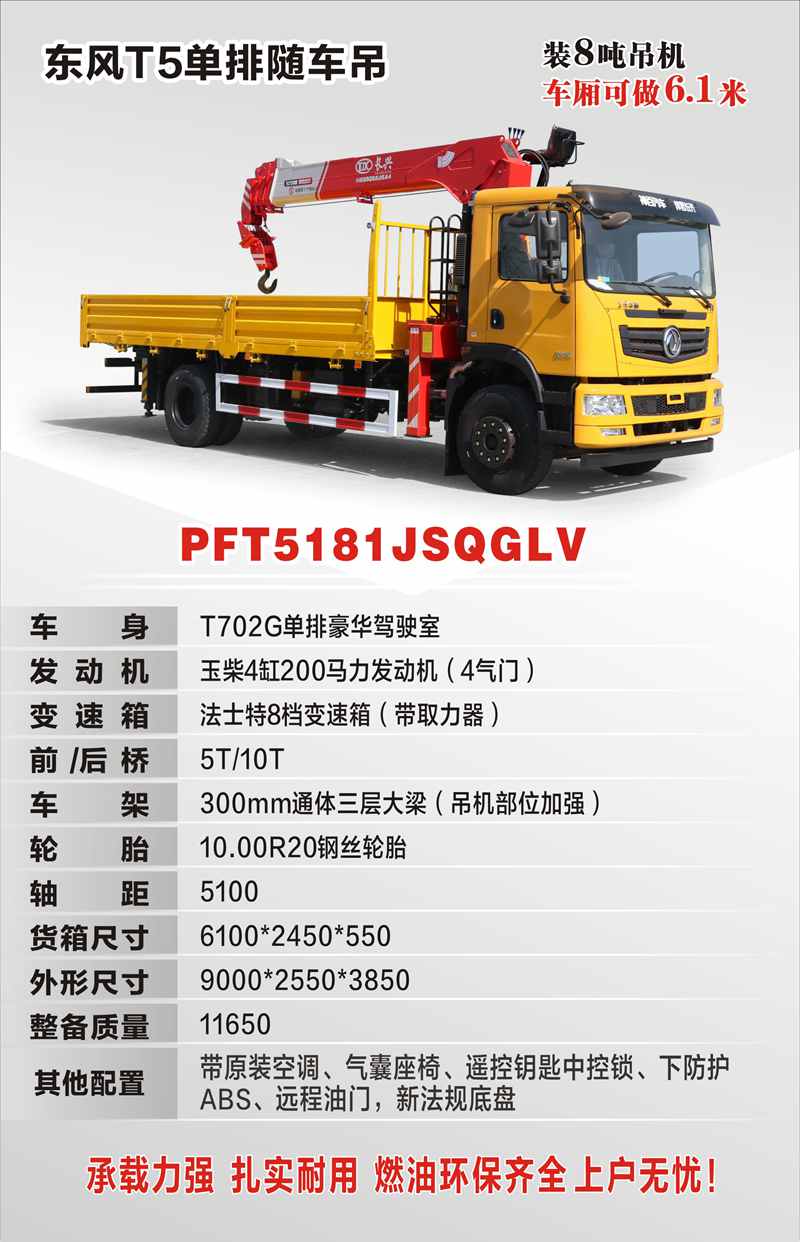 微信圖片_20200819135318