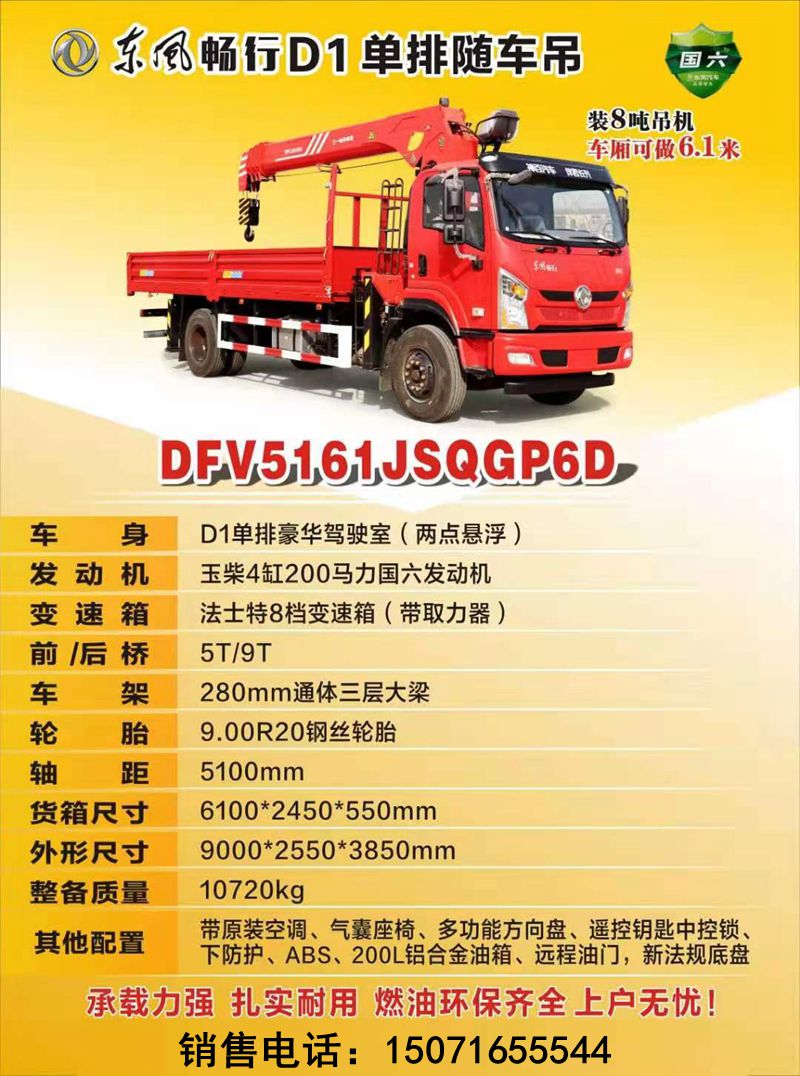 微信圖片_20210218113303