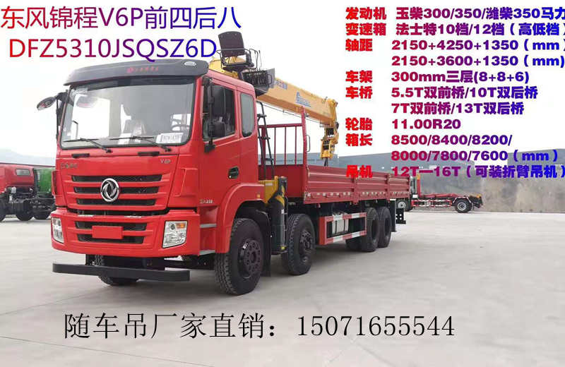 微信圖片_20210729130748