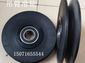 徐工隨車吊機(jī)配件，售后服務(wù)電話：15071655544